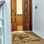 ゲストハウス Terra Mia In Piazza ポンペイ